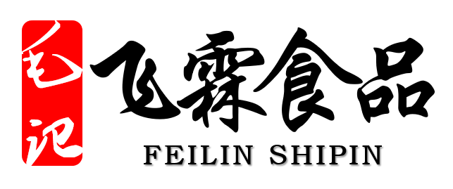 飞霖食品